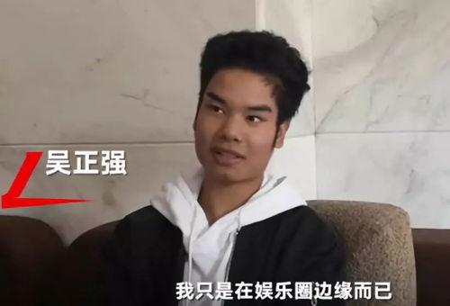 网红吃瓜爆料男的是谁,揭秘神秘男主角身份之谜
