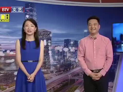 贵阳吃瓜爆料视频最新消息