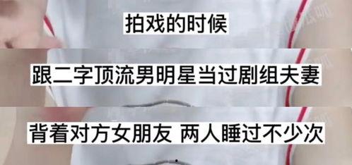 吃瓜爆料毁三观怎么办,如何理性看待网络舆论