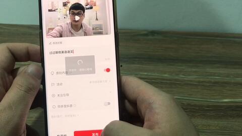 抖音吃瓜爆料在线播放视频,揭秘热门视频背后的真相