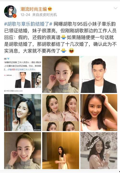 陪玩旁边有男的吃瓜爆料,吃瓜爆料引发热议