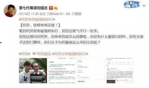 吃瓜大爆料完整版视频,完整版视频深度解析