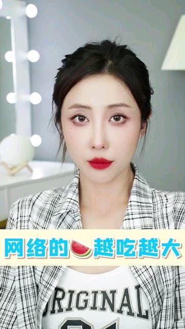 吃瓜美妆师爆料事件视频