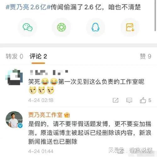 吃瓜爆料免费发布在线视频,免费发布在线视频，轻松分享精彩瞬间