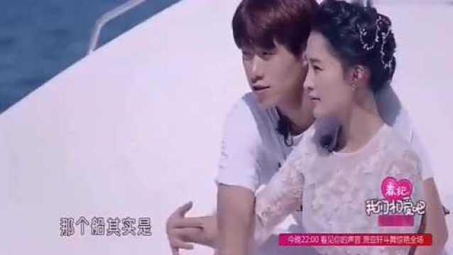 明星网红结婚视频,浪漫瞬间大盘点