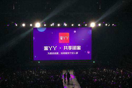 吃瓜爆料抖音网红闺蜜,揭秘娱乐圈幕后真相！”