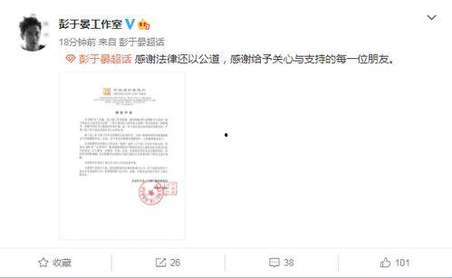 网红qq吃瓜爆料频道在哪看,独家资讯一手掌握