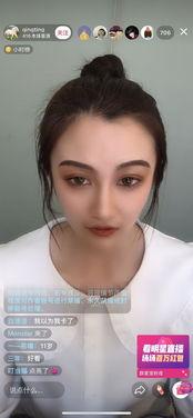 抖音吃瓜小组爆料是真的吗,抖音吃瓜小组爆料真实性探讨