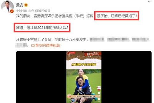 411M.cc吃瓜爆料永利,永利事件吃瓜爆料，真相大白！