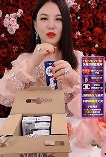 明星网红助力团队,共筑团队辉煌力量