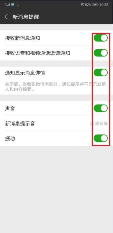 吃瓜微信爆料怎么弄的,吃瓜微信爆料背后的制作技巧