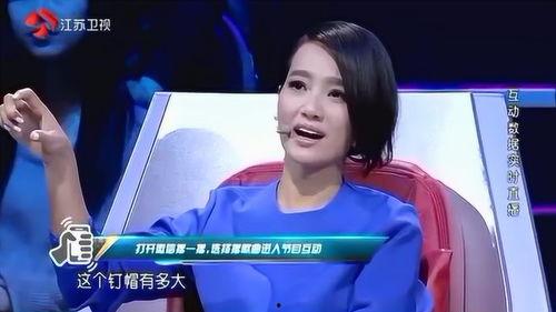 明星网红战队排名,实力对决，谁将问鼎巅峰？
