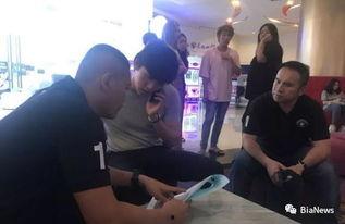 明星网红洗钱事件,揭秘娱乐圈背后的金融暗流