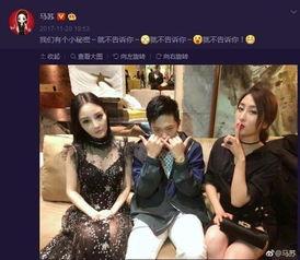 马苏吃瓜爆料视频完整版,揭秘娱乐圈幕后真相