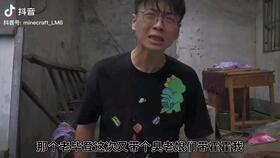 陈粒吃瓜猜爆料是真的吗,真相还是谣言？