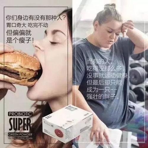 美食新闻明星网红,舌尖上的璀璨星河