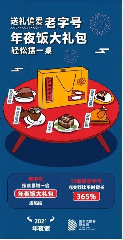 网红吃瓜免费爆料合集在线观看,免费在线观看，揭秘娱乐圈幕后真相！