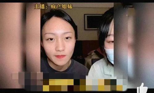 吃瓜八卦大爆料视频大全,吃瓜八卦大爆料视频全集