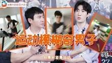 娱乐圈吃瓜姨姨,揭秘吃瓜姨姨的八卦盛宴
