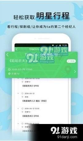qq吃瓜爆料黑料是真的吗,QQ吃瓜爆料黑料，真相究竟如何？