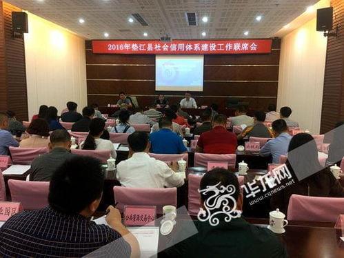 垫江吃瓜最新事件爆料新闻,揭秘背后惊人真相