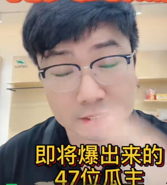 吃瓜爆料何炅视频下载安装,吃瓜爆料背后的操作指南