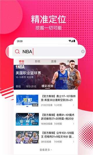 吃瓜爆料节目视频大全下载,视频大全下载攻略