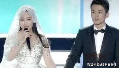 婚礼现场明星网红