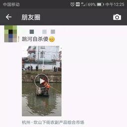 吃瓜网友爆料的个人主页,吃瓜网友曝光的神秘个人主页，背后故事令人震惊