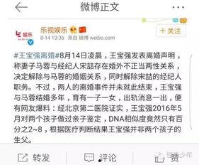如何辨别吃瓜爆料的真实性,如何辨别信息的真伪与价值