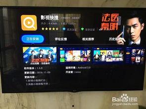 吃瓜直播间爆料回放在哪看,吃瓜直播间爆料回放观看指南