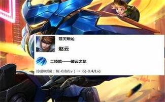 橘右京吃瓜最新事件爆料,吃瓜事件最新爆料揭秘