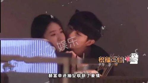 南京吃瓜女友爆料事件真相,真相揭秘与情感纠葛浮出水面