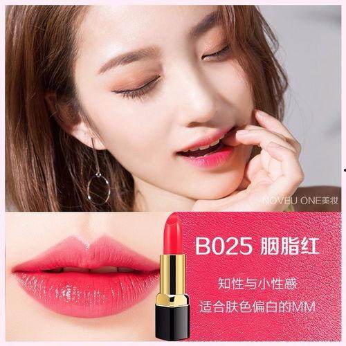 明星网红代言口红,美妆界的新宠儿与潮流风向标
