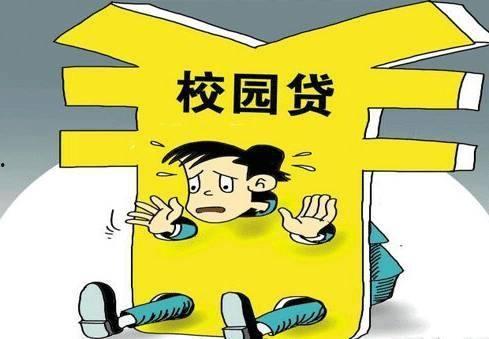 吃瓜最新事件爆料大学生