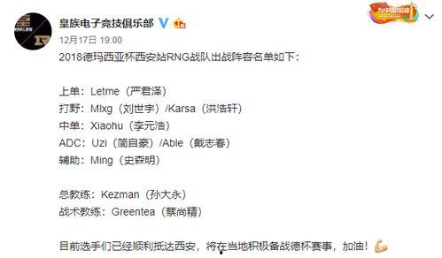 爆料吃瓜不打烊陈洁莹mv,揭秘“爆料吃瓜不打烊”的幕后花絮