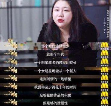 明星网红抢流量,明星网红的抢镜对决