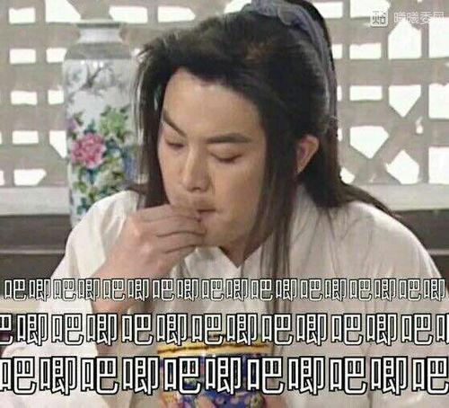 娱乐圈吃瓜的速度,最新爆料速递！