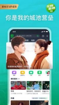 明星吃瓜视频大全爆料软件有哪些,盘点热门爆料软件大盘点