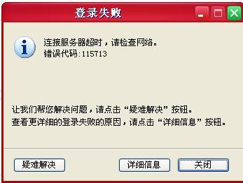 qq上的吃瓜爆料渠道是什么,网络吃瓜爆料背后的QQ渠道真相