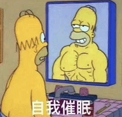 吃瓜爆料图片表情包动态图,动态图中的趣味与真相