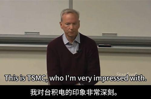 爆料吃瓜的视频怎么做的