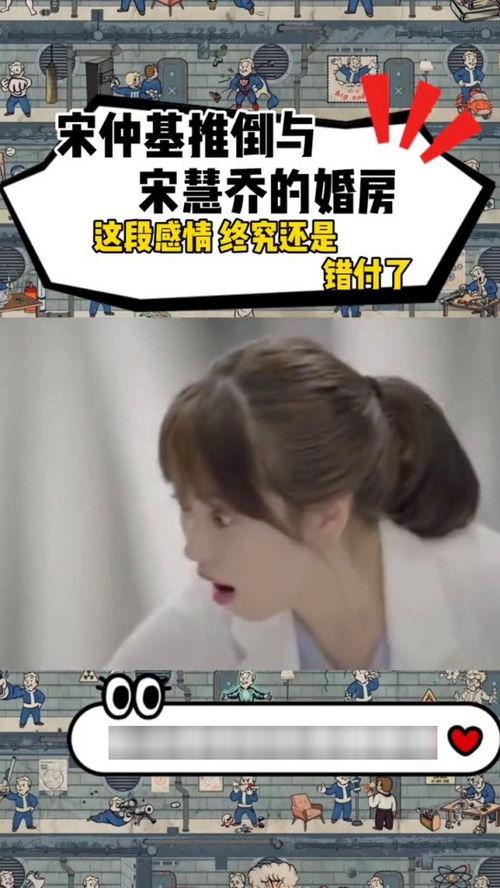 明星网红分手费,巨额赔偿背后的情感纠葛