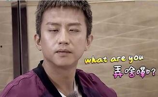 邓超吃瓜爆料图片高清大图,高清大图揭秘娱乐圈幕后风云