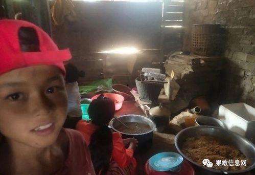 佤邦吃瓜爆料事件真相,真相背后的网络迷雾