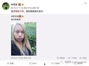 明星网红目瞪口呆视频,这是什么神仙操作！