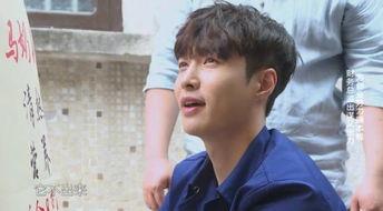 极限挑战娱乐圈吃瓜