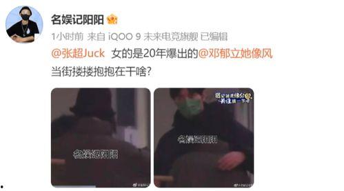 吃瓜爆料完整在线播放视频