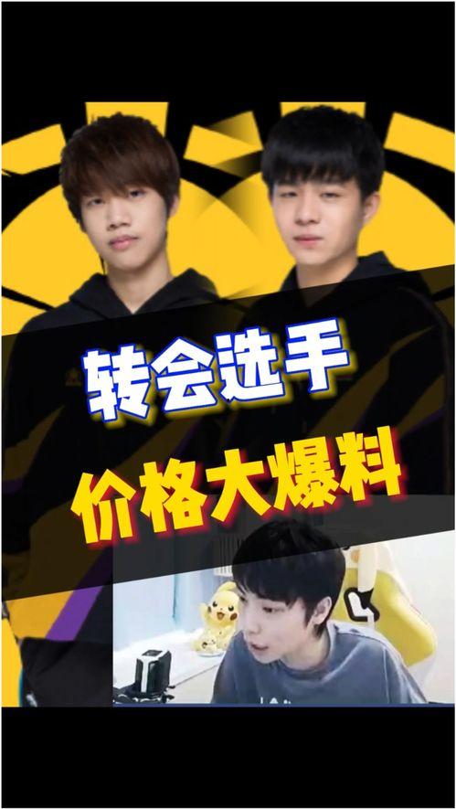 吃瓜爆料完整在线播放视频