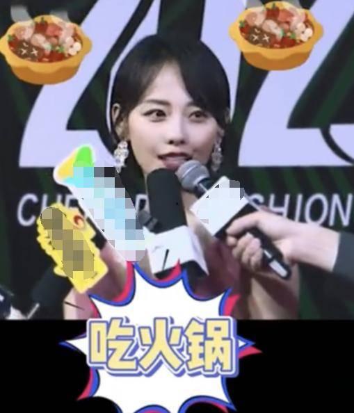 明星网红幽默时刻